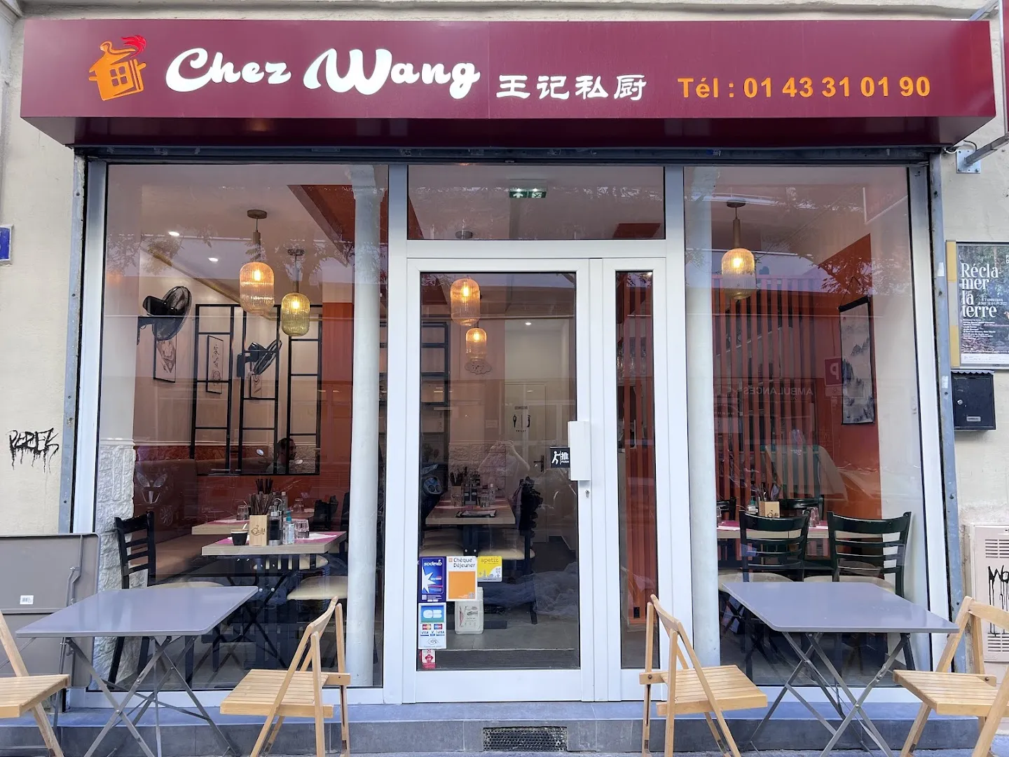 Chez Wang