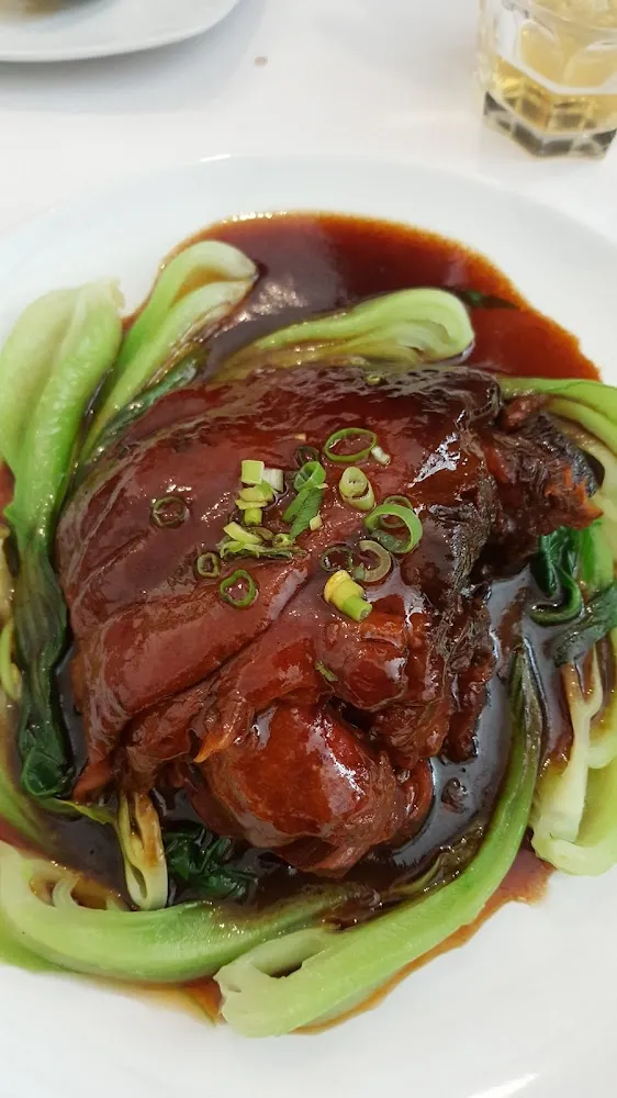 Jarret de Porc Au Caramel